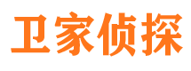 歙县侦探公司